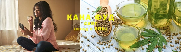прущие грибы Карпинск