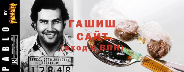 прущие грибы Киреевск