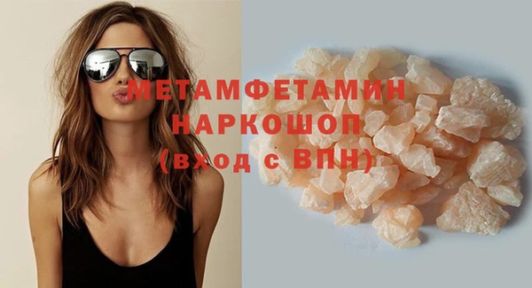 индика Касимов