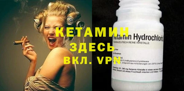 прущие грибы Карпинск