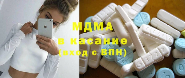кокс Кодинск