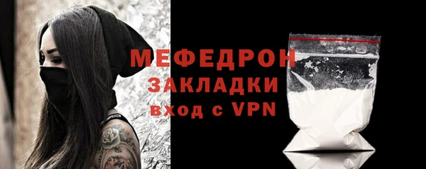 ALPHA-PVP Киренск