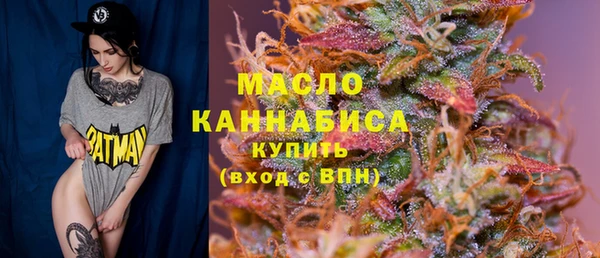 ALPHA-PVP Киренск