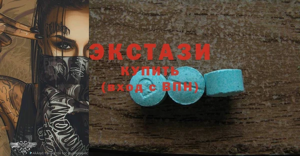 прущие грибы Киреевск