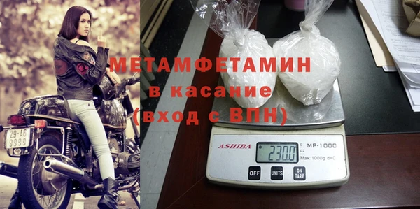 индика Касимов