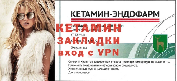 прущие грибы Карпинск