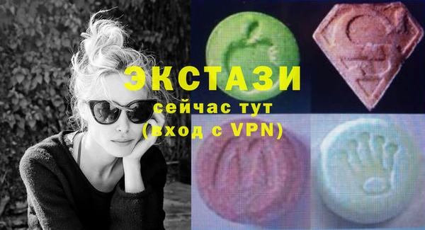 прущие грибы Киреевск