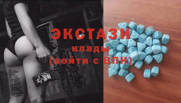 бошки Калининец
