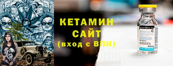 прущие грибы Киреевск
