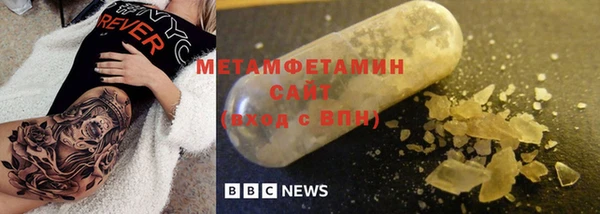 стафф Фёдоровский