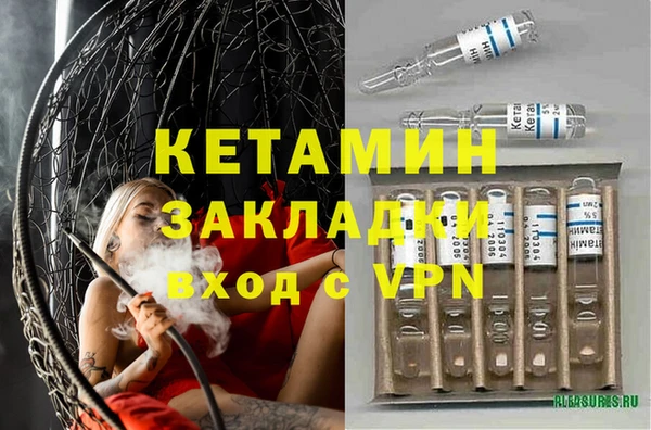 прущие грибы Киреевск