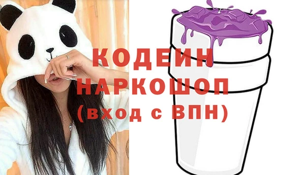 ALPHA-PVP Киренск