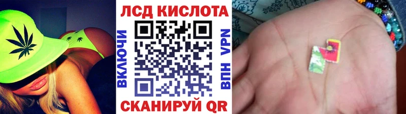 Марки N-bome 1,8мг  Купить где  Мещовск 